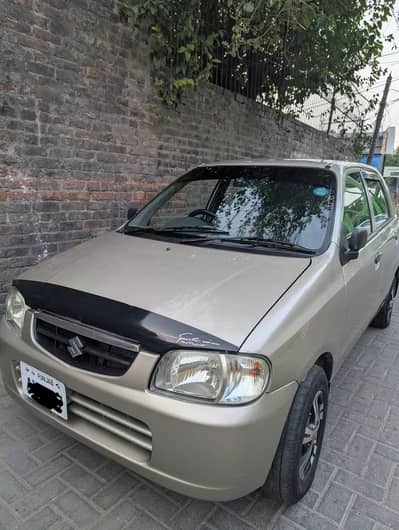 Alto vxr