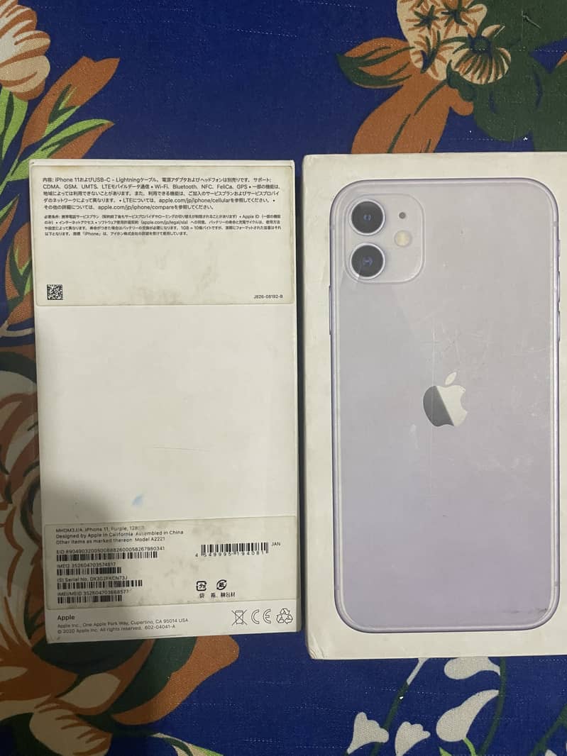 Apple iPhone 11 1