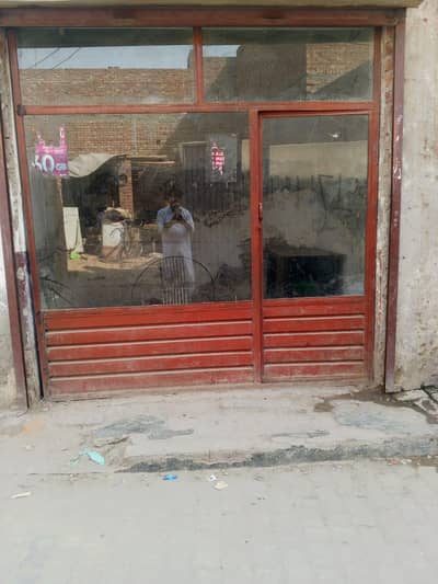 Door Frame For Shop
