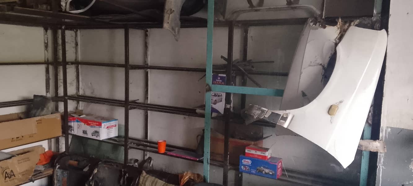 undefined 1