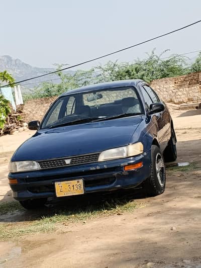 Car for sale
