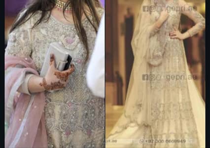 Bridal Dress Complete Set | 3D Work | Wedding Dress
