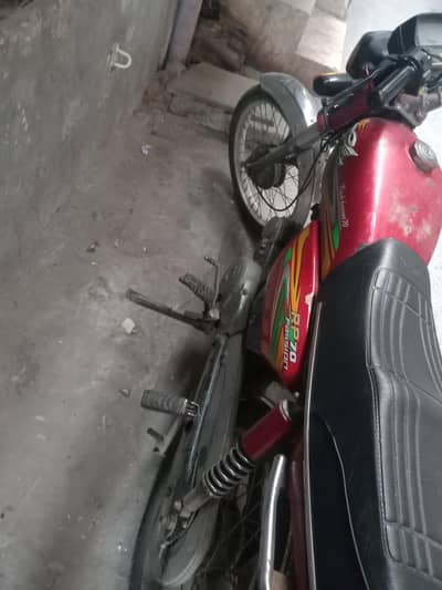 road prince total jeniun