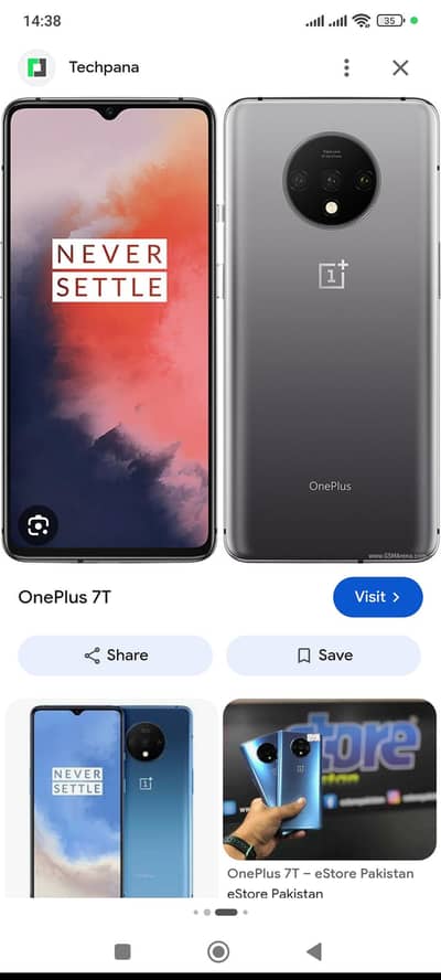 one plus 7t