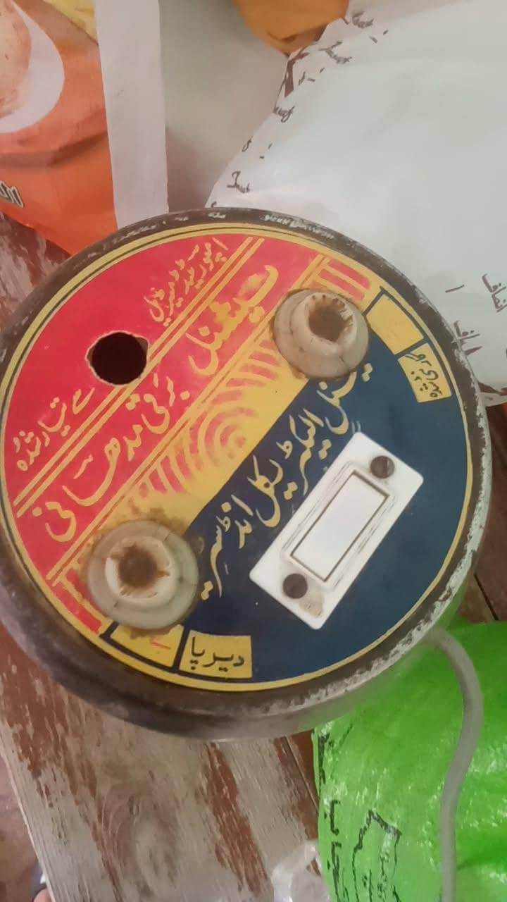 ELECTRIC MANDHARI 3