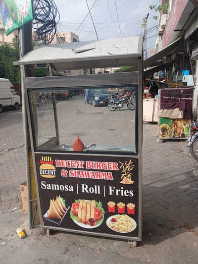 fries counter for sale