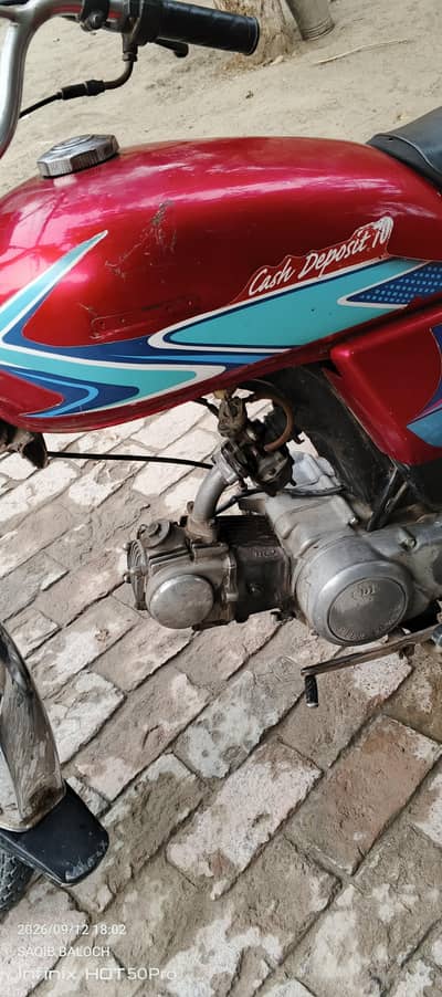 Super Power 2006 Model