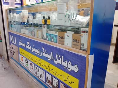 Complete Mobile Accessories Shop Setup for Sale