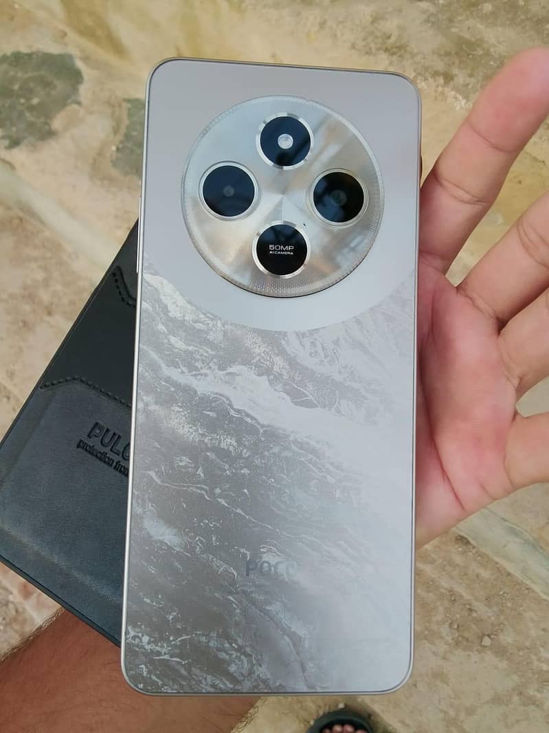 Xiaomi POCO C75 6