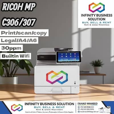 RICOH LATEST COLOR 307
