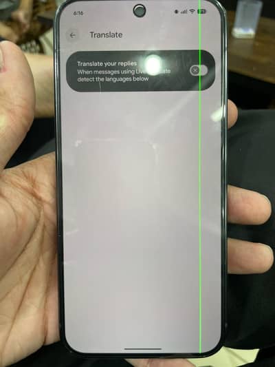 Google Pixel 9 Pro XL
