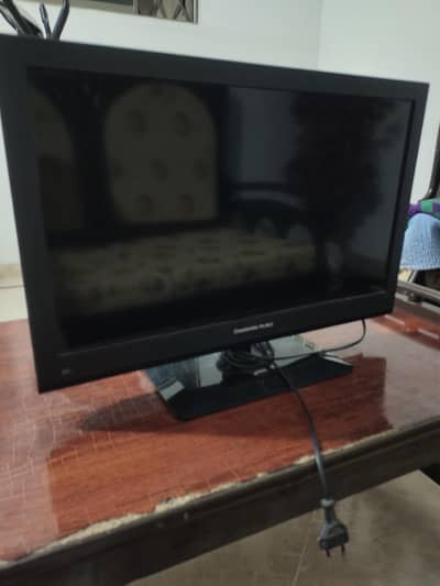 Monitor for sell