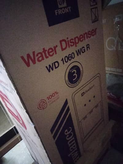 water Dispenser