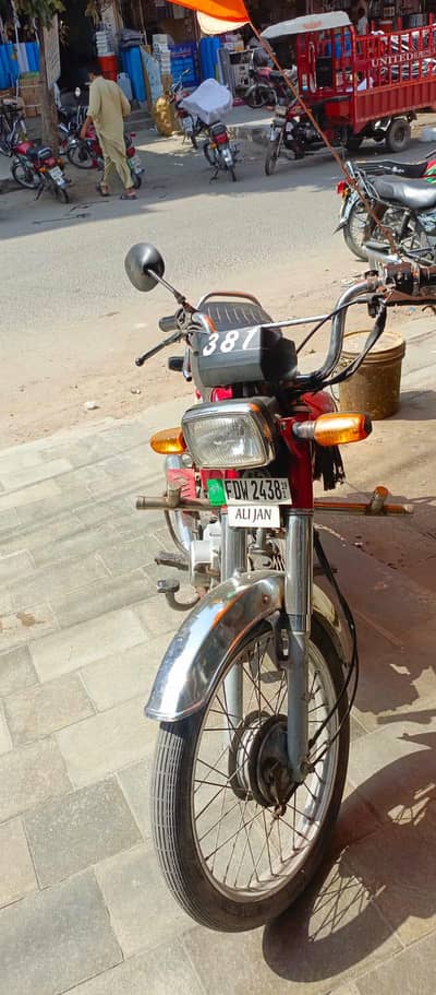 Honda 70cc All documents is available