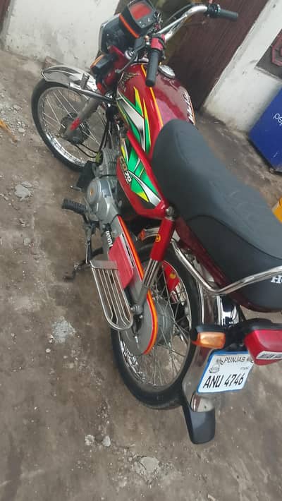Honda CD 2022 03460011941