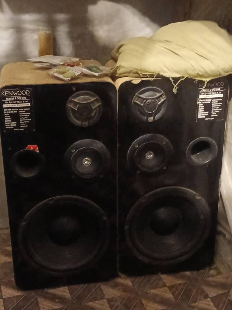 boufar speaker 0
