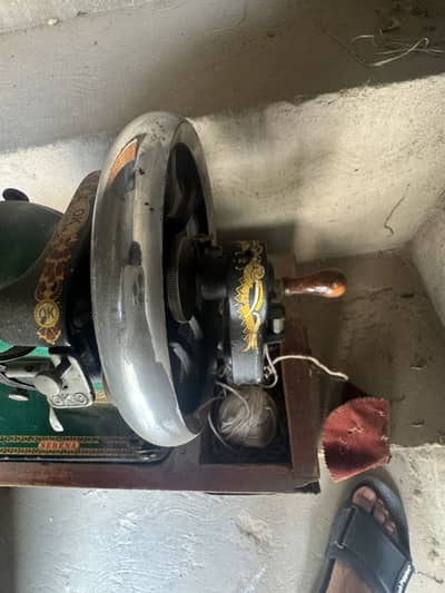 Salai machine