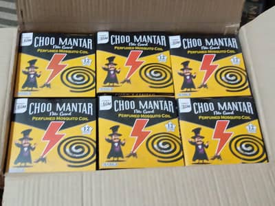 MOSQUITO COIL 