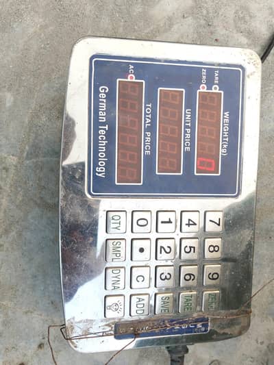 Weight Machine Sale Urgent