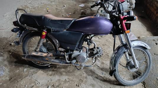 70cc treet bike 2017