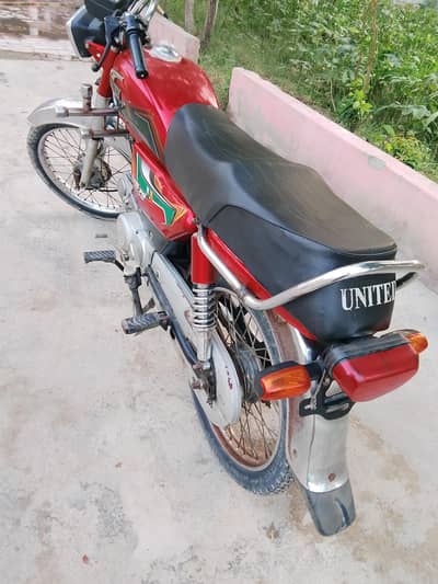 united motrsical model 2022