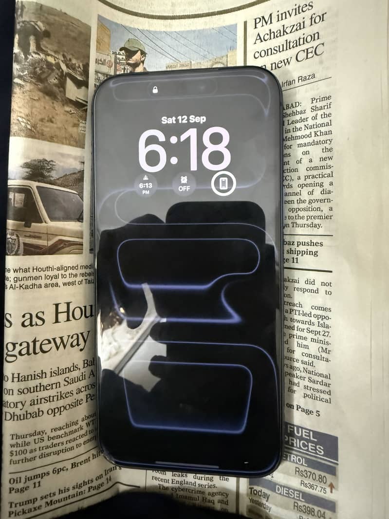 Apple iPhone 17 Pro Max 0