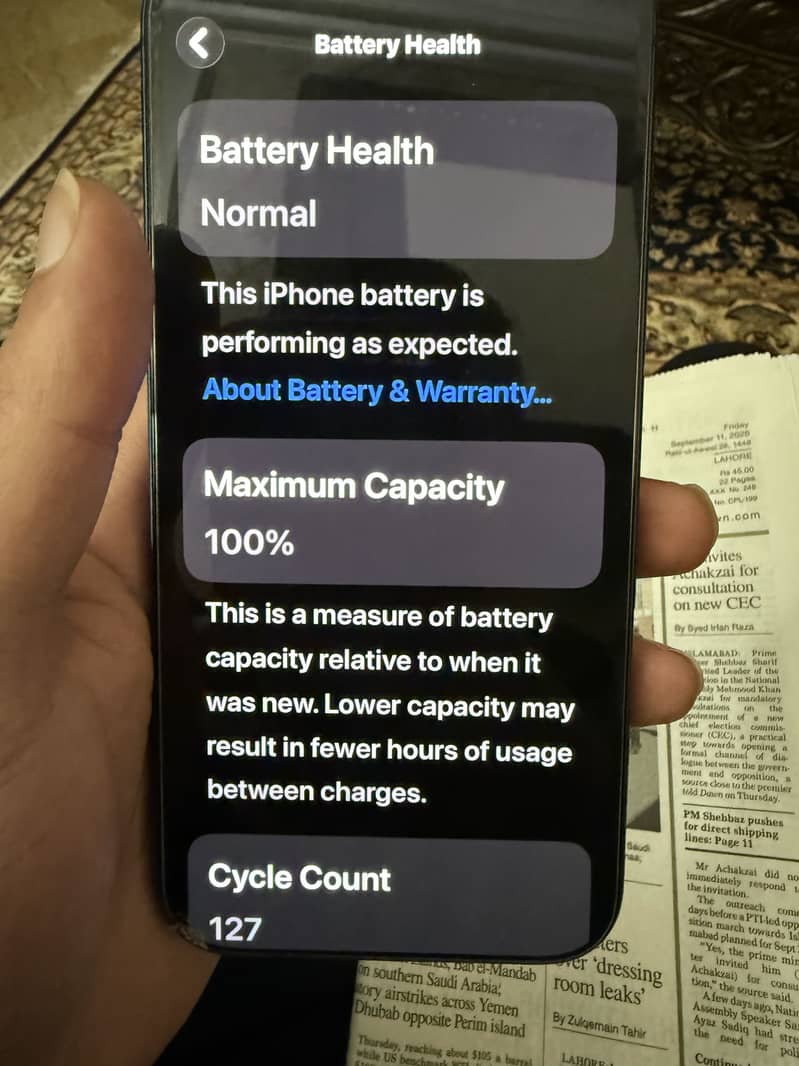 Apple iPhone 17 Pro Max 2