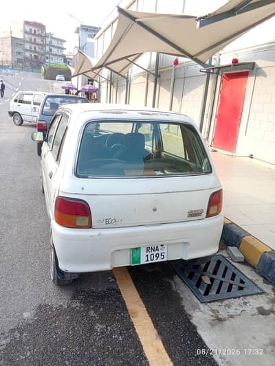 Daihatsu Cuore 2007