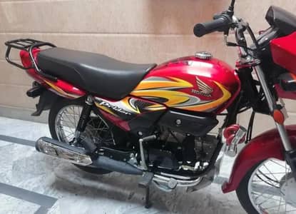 Honda Pridor