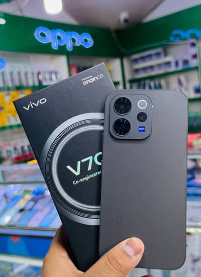Vivo V70 5G