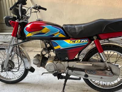 Honda CD 70