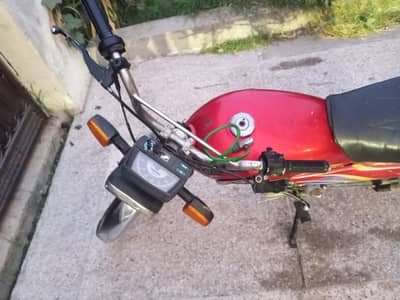 UNITED 70 FOR SALE GOOD CONDITION RUNNING ENGINE