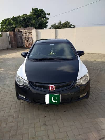 This Car only For Honda lover's