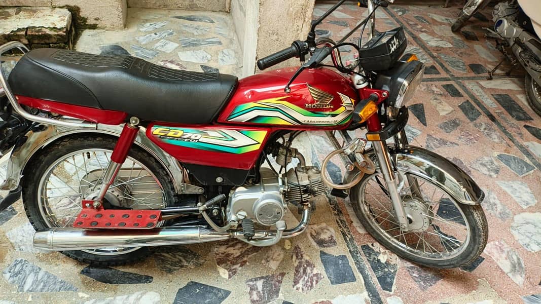 bilkul 2