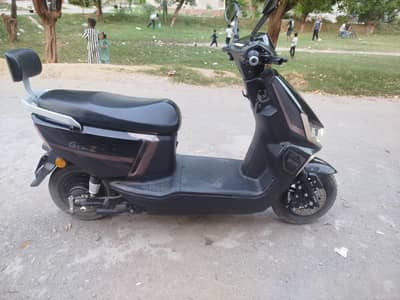 Evee G-z for sale