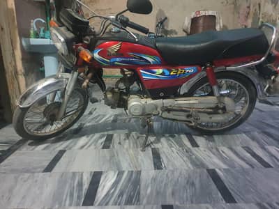 cd 70 2018 in good condition