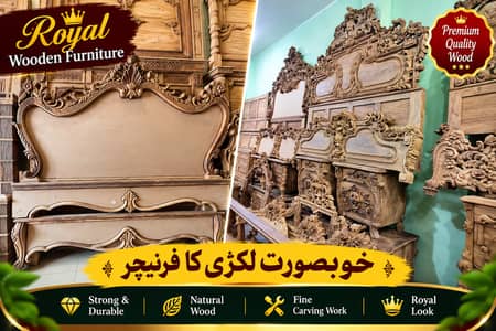 Royal Hand-Carved Wooden Bed Set | Premium Quality | Elegant & Luxury