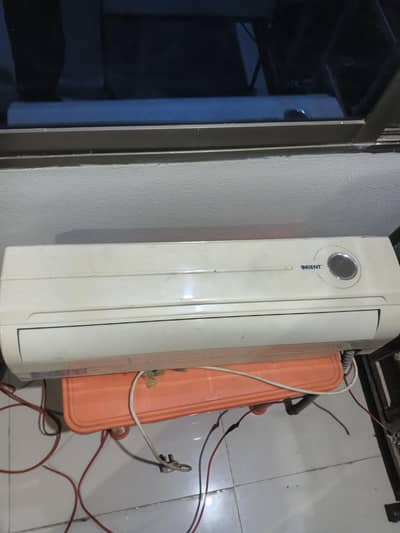 1 ton ac