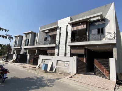 5 Marla Plot In D Block Besides Park Hot Deal- FIXED PRICE