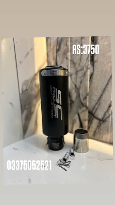 Akra/SC/M4/HKS EXHAUSTS
