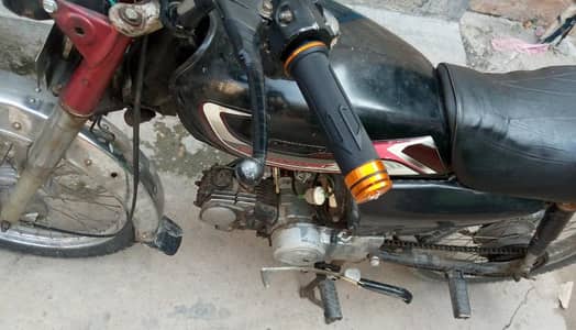 Honda CD 70 2014