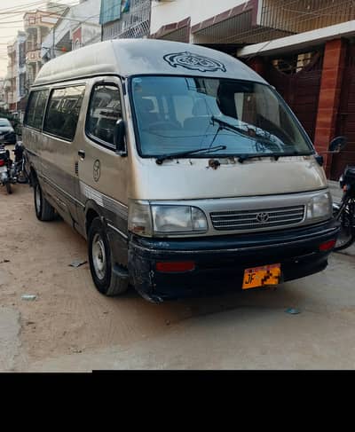 Toyota hiace Super custom