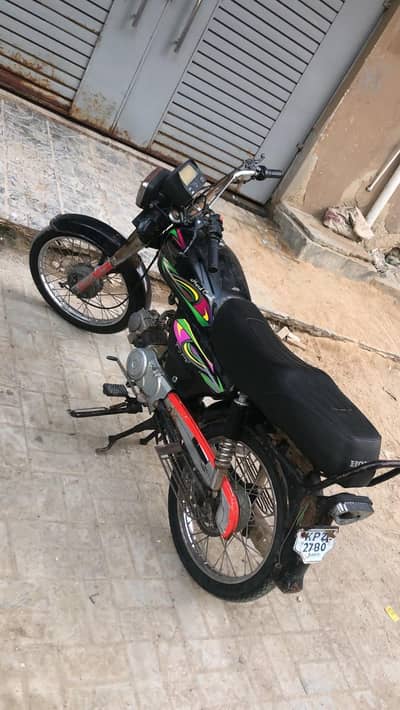 A1 bike hai