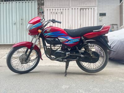 Honda Pridor 100 CC