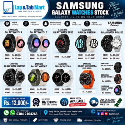 Samsung Galaxy Watches | Watch 3, 4, 5, 6, 7, 8 & Ultra 2 | Best Price