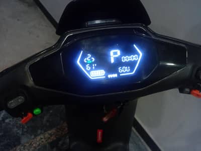 Evee mito plus