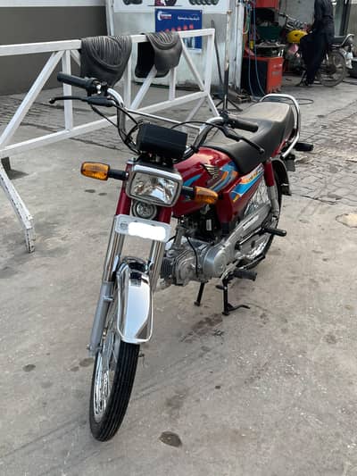 Honda CD70 2026 MODEL