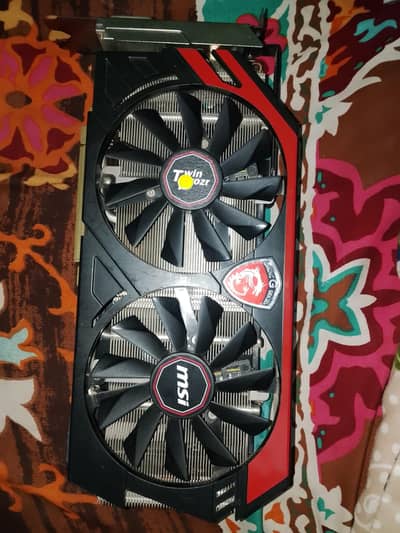 MSI GeForce GTX 760 Twin Frozr Gaming