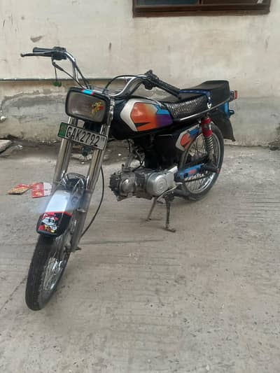 Road Prince 2018 Bata 2019 model