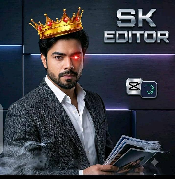 editor 0